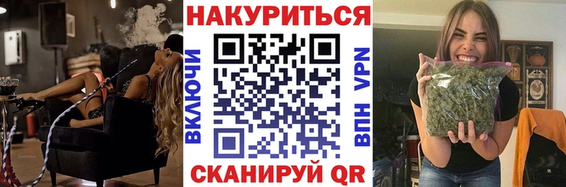 Где продают наркотики Няндома ГАШИШ  МАРИХУАНА  kraken зеркало  Меф мяу мяу  Кокаин  A PVP 