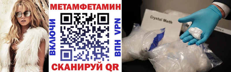 KRAKEN вход  Няндома  АМФ VHQ 