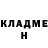 БУТИРАТ GHB Amanda Y