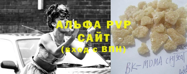 jwh Бугульма