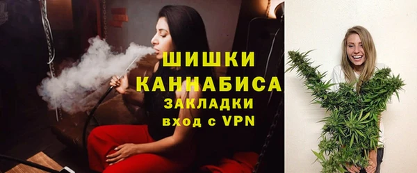 jwh Бугульма