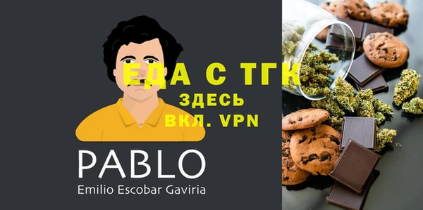 jwh Бугульма