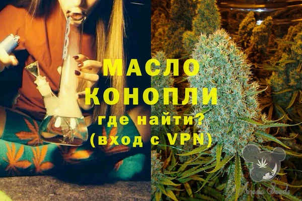jwh Бугульма