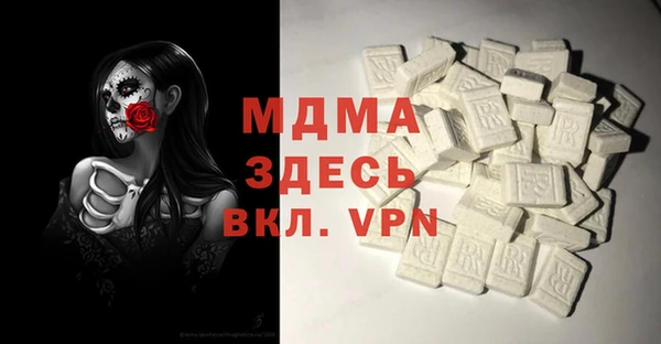 jwh Бугульма