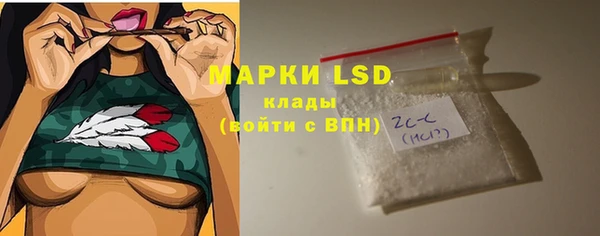 jwh Бугульма