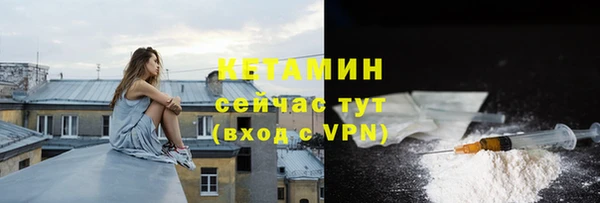 jwh Бугульма