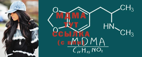 jwh Бугульма