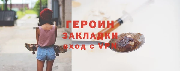 jwh Бугульма