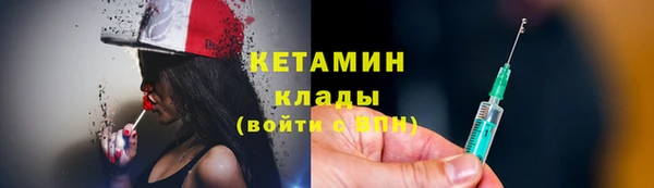 скорость Бородино