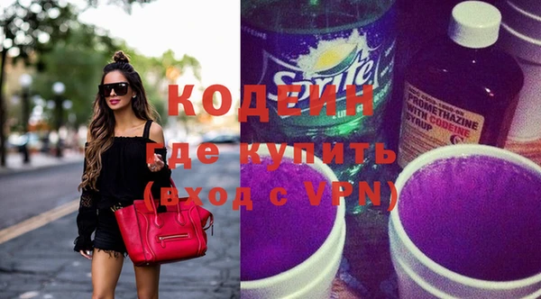 jwh Бугульма