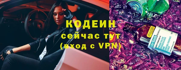 jwh Бугульма