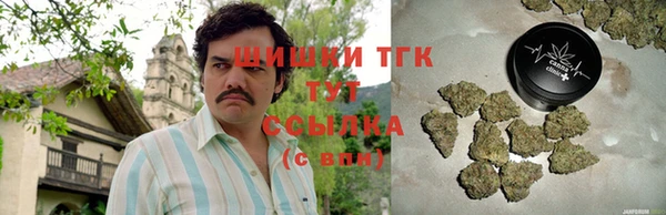 бошки Липки