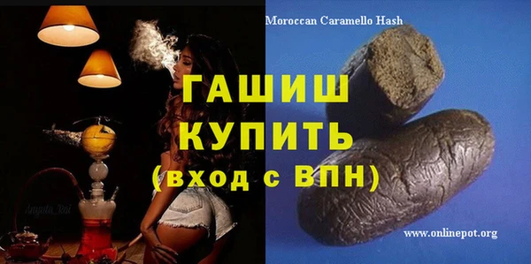 jwh Бугульма