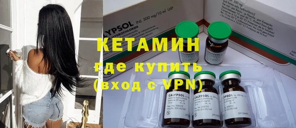 MESCALINE Лиски