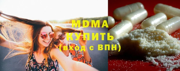 jwh Бугульма