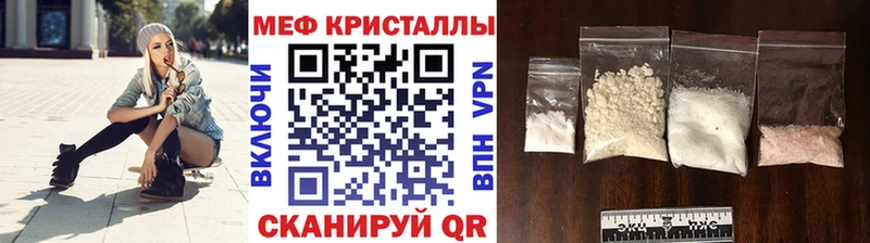 МЯУ-МЯУ 4 MMC  Няндома 