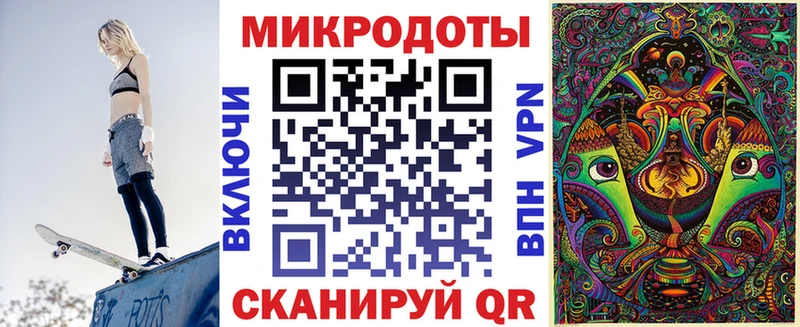 Псилоцибиновые грибы мицелий  купить   mega маркетплейс  Няндома 